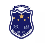 武平南京交通